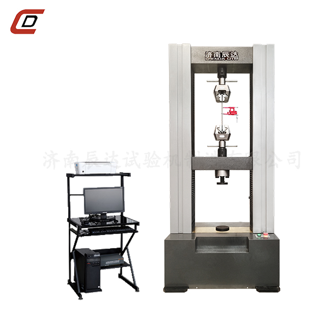 試驗機的主要結構和工作原理。